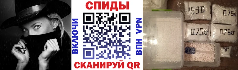Купить закладки  Темрюк  Амфетамин 98% 