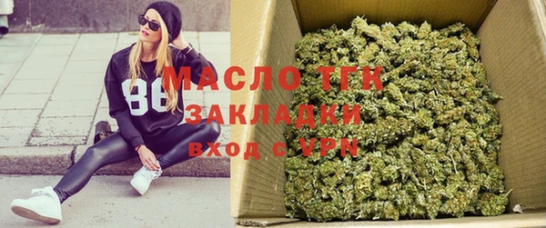 амфетамин Елабуга