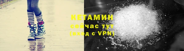 амфетамин Елабуга