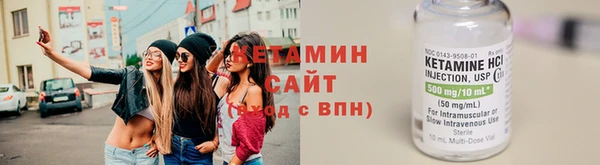 меф Елизово