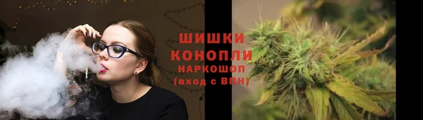 меф Елизово