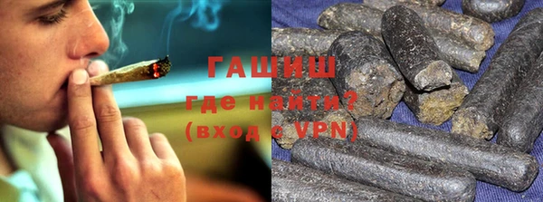 меф Елизово
