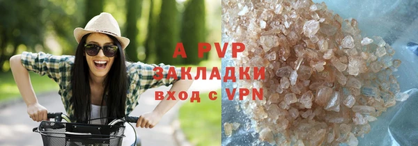 амфетамин Елабуга